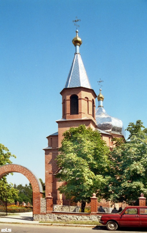 Церковь Спаса Преображения (новая), Великий Бурлук (Купянский район, Украина, Харьковская область). фасады
