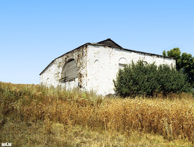 Церковь Покрова Пресвятой Богородицы, Гнилица (Купянский район, Украина, Харьковская область). фасады