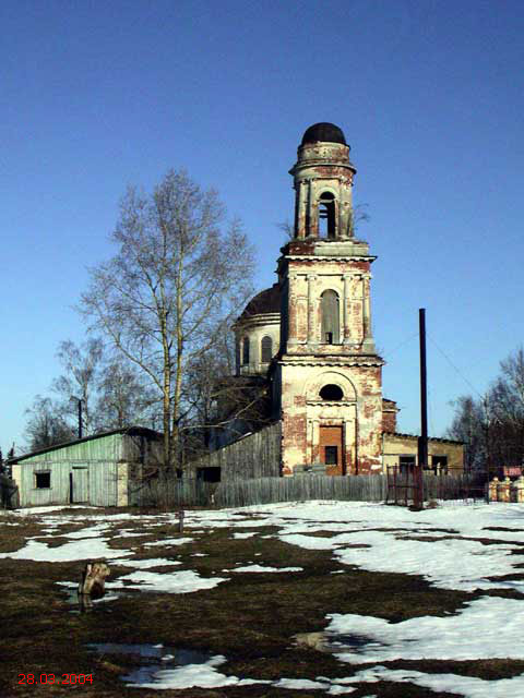 Рождество. Церковь Рождества Христова. фасады