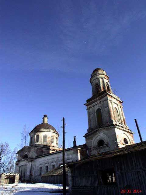 Рождество. Церковь Рождества Христова. фасады