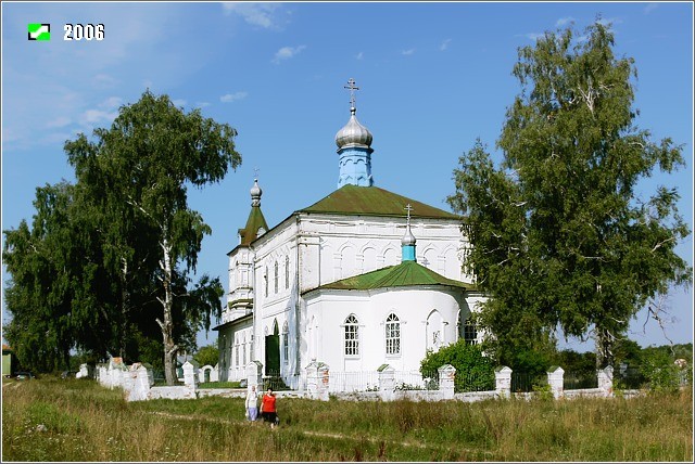 Степаньково. Церковь Николая Чудотворца. фасады, Вид с востока