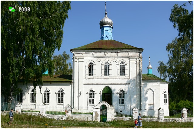 Степаньково. Церковь Николая Чудотворца. фасады, Южный фасад