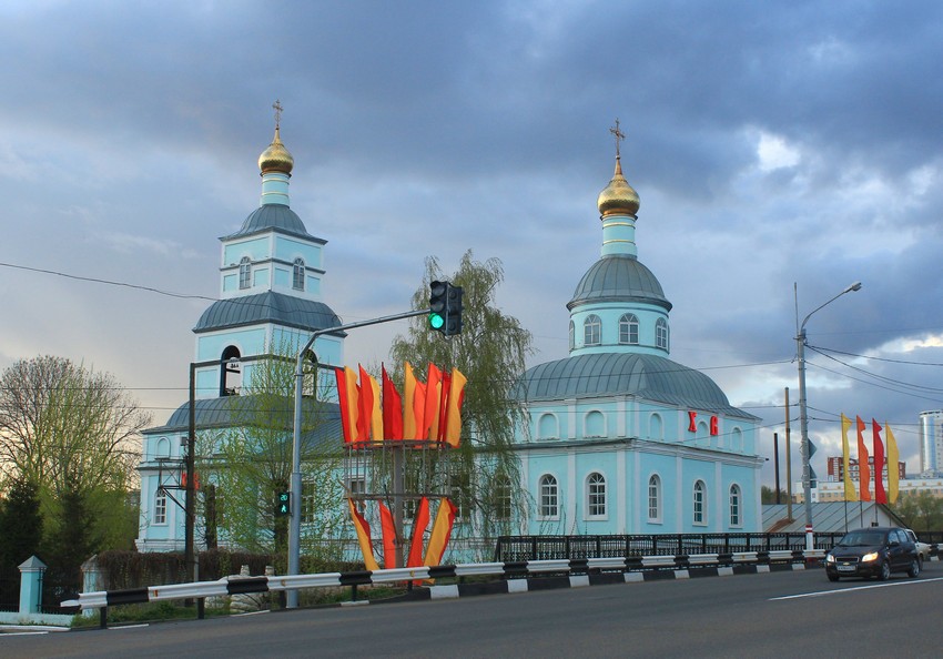 Саранск. Церковь Рождества Иоанна Предтечи. общий вид в ландшафте