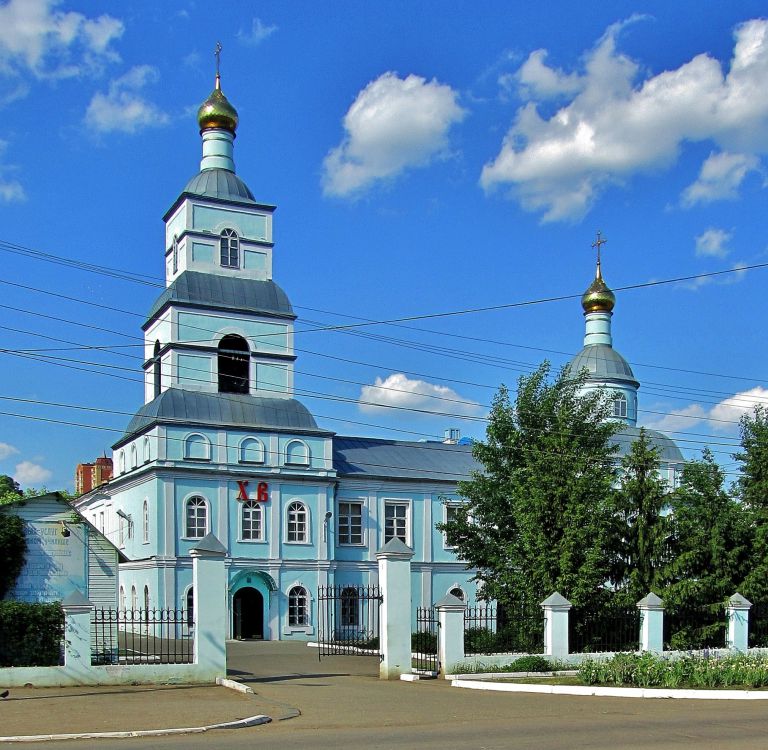Саранск. Церковь Рождества Иоанна Предтечи. фасады, вид с юга