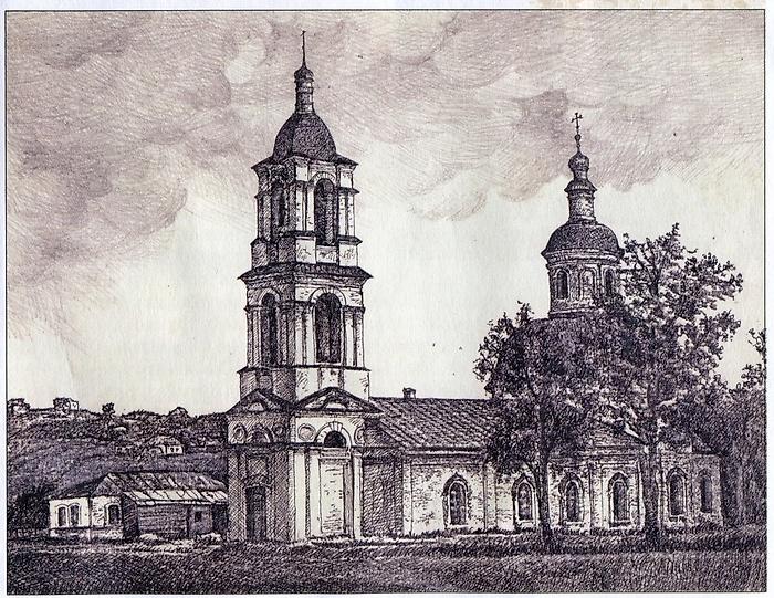 Предтеченская церковь Саранска, рисунок С. Б. Бахмустова по фотографии 1930-х гг. Источник: https://www.liveinternet.ru/users/7379065/post500129796/, художественные фотографии. Церковь Рождества Иоанна Предтечи, Саранск (Саранск, город, Республика Мордовия)