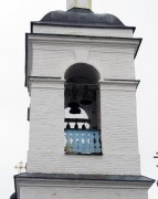 Собор Иоанна Богослова, Ярус звона колокольни храма<br>, Саранск, Саранск, город, Республика Мордовия