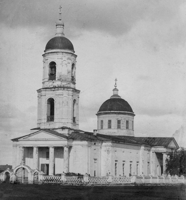 Троицк. Церковь Рождества Христова. архивная фотография, Нач. ХХ века.