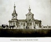 Церковь Димитрия Солунского - Катериновка - Купянский район - Украина, Харьковская область