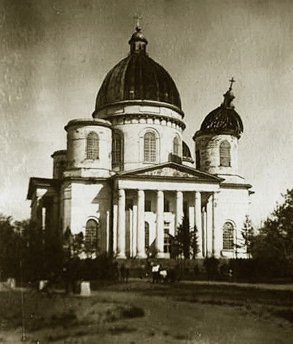 Моршанск. Кафедральный собор Троицы Живоначальной. архивная фотография, Фото из фондов «Моршанского историко-художественного музея». Снос малых куполов  http://morshansk.orthodoxy.ru/folder_a/60.html  