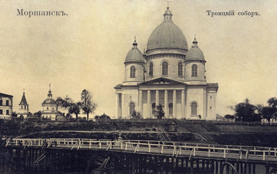Моршанск. Кафедральный собор Троицы Живоначальной. архивная фотография