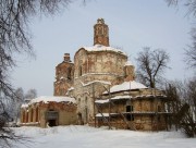 Церковь Троицы Живоначальной