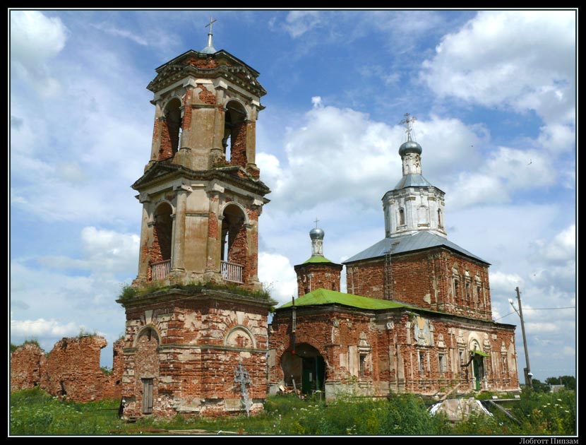 Ильинское. Перемышльский Шаровкин Успенский монастырь. фасады