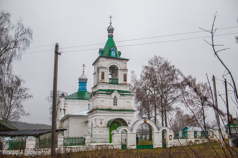 Церковь Николая Чудотворца, Степаньково (Меленковский район, Владимирская область). фасады