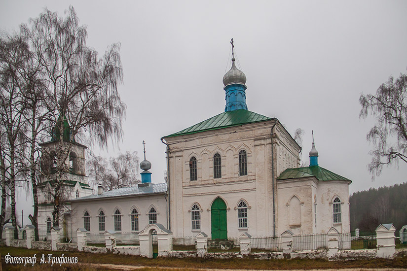 Степаньково. Церковь Николая Чудотворца. фасады