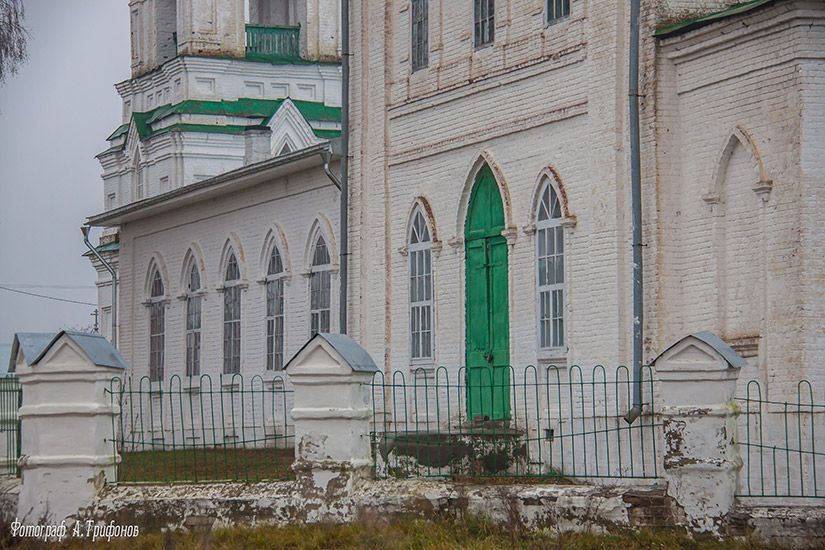 Степаньково. Церковь Николая Чудотворца. фасады