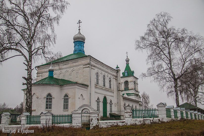 Степаньково. Церковь Николая Чудотворца. фасады