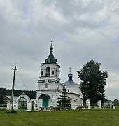 Степаньково. Николая Чудотворца, церковь