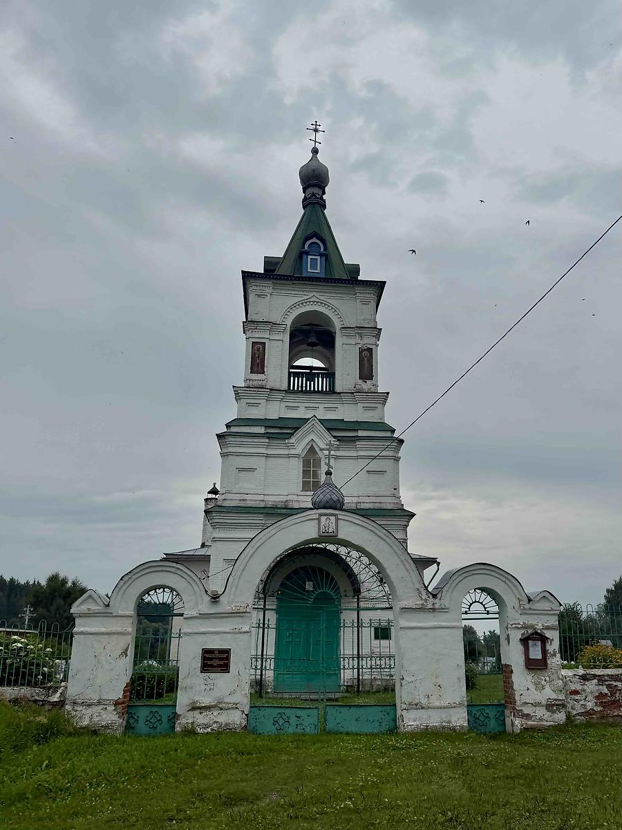 фасады. Церковь Николая Чудотворца, Степаньково (Меленковский район, Владимирская область)