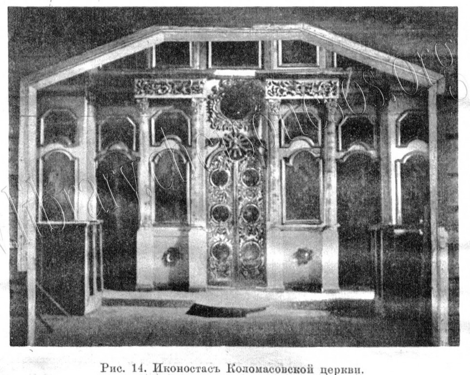 Церковь Николая Чудотворца (новая), Русское Коломасово (Ковылкинский район, Республика Мордовия). архивная фотография, Предыдущая церковь. Известия ИАК 1914 http://www.library.chersonesos.org/showsection.php?section_code=1