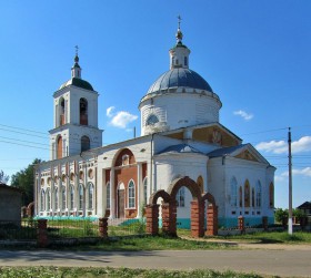 Аксел. Церковь Рождества Христова