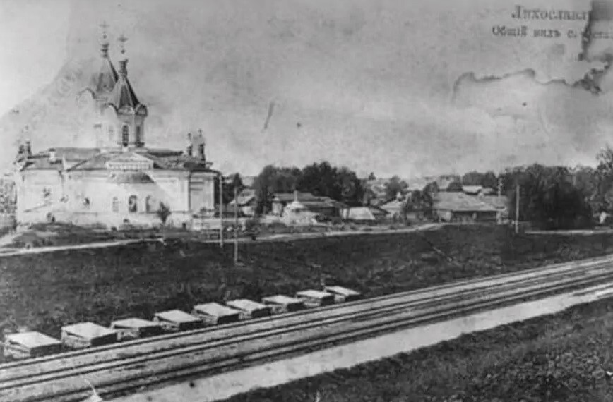 Церковь Успения Пресвятой Богородицы, Лихославль (Лихославльский район, Тверская область). архивная фотография, Почтовая фотокарточка 1910-1916 гг.