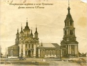 Большое Туманово. Покрова Пресвятой Богородицы, церковь