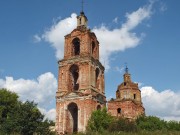 Церковь Димитрия Солунского, , Нестерово, Пителинский район, Рязанская область