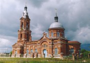 Церковь Спаса Нерукотворного Образа, , Ерахтур, Шиловский район, Рязанская область