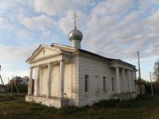 Церковь Николая Чудотворца, , Нестерово, Пителинский район, Рязанская область