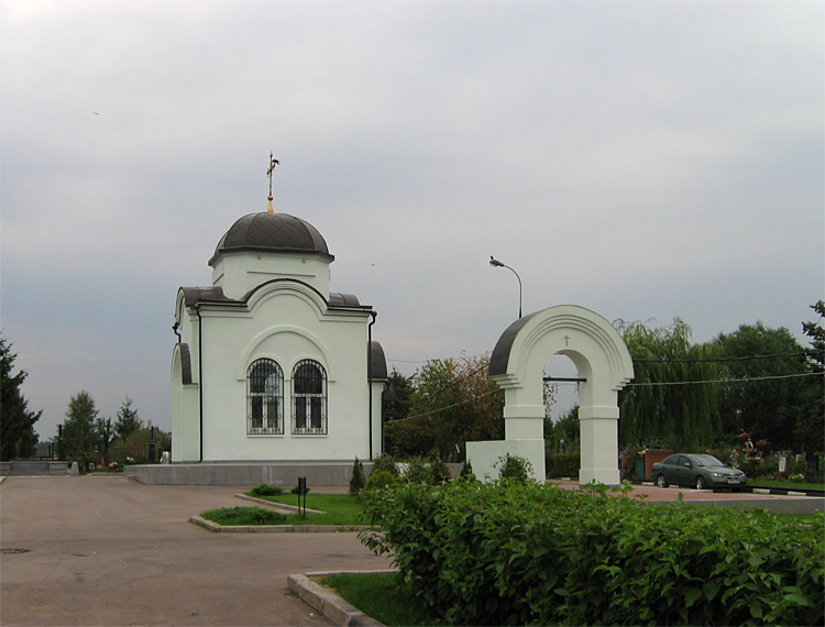 Часовня иконы Божией Матери 