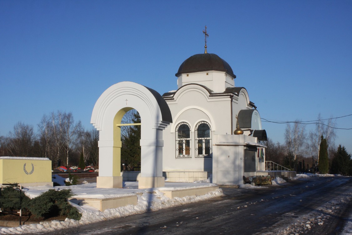 Часовня иконы Божией Матери 