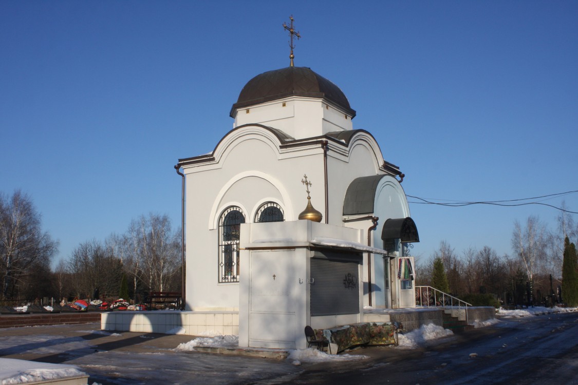 Часовня иконы Божией Матери 