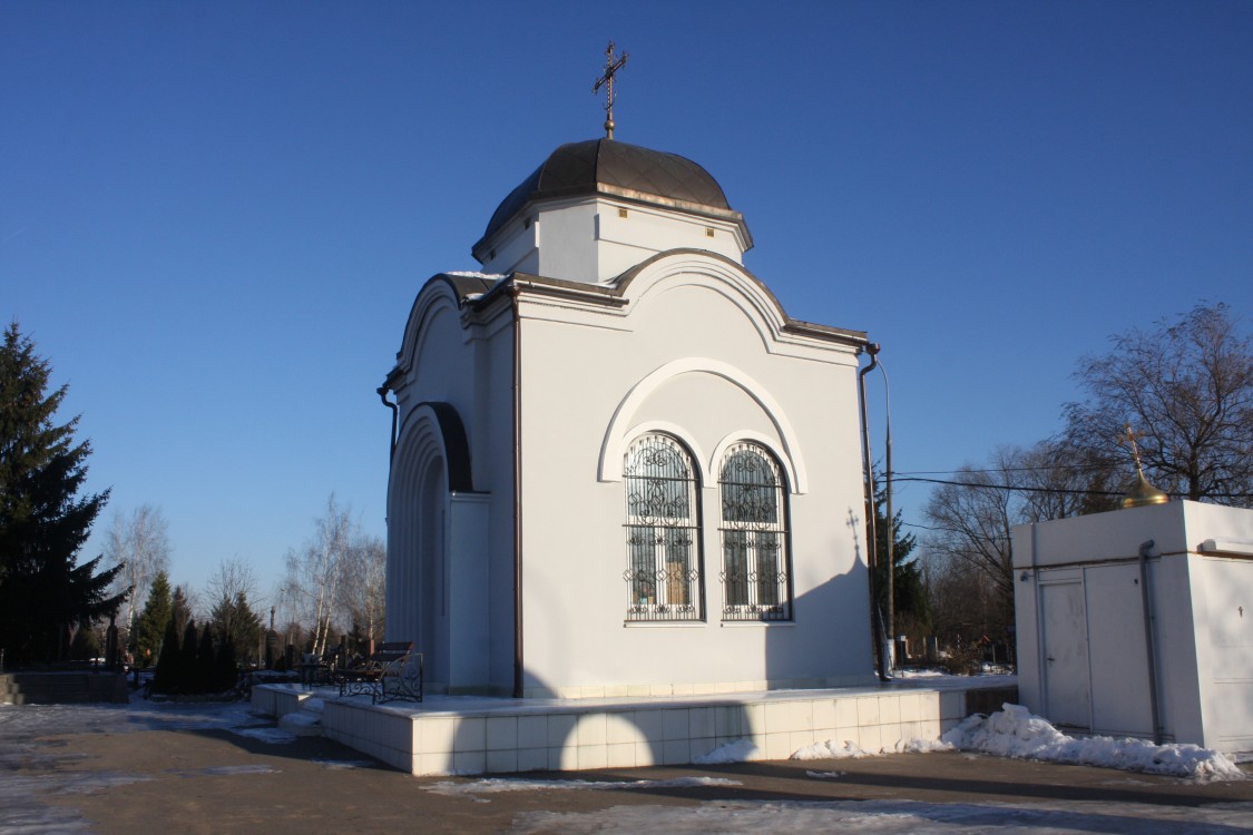 Часовня иконы Божией Матери 