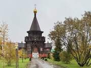 Кафедральный собор Богоявления Господня, Вид с юга<br>, Нарьян-Мар, Нарьян-Мар, город, Ненецкий автономный округ
