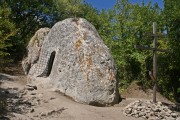 Неизвестная церковь - Эски-Кермен, урочище - Бахчисарайский район - Республика Крым