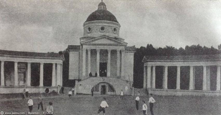 Храм-усыпальница Юсуповых, Архангельское (Красногорский городской округ, Московская область). архивная фотография, Фото с сайта pastvu.ru . Фото 1925 г.