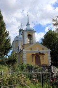 Церковь Лазаря Четверодневного, , Сергово, Новгородский район, Новгородская область