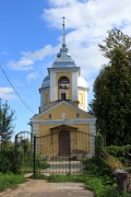 Церковь Лазаря Четверодневного - Сергово - Новгородский район - Новгородская область