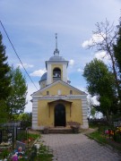 Церковь Лазаря Четверодневного, , Сергово, Новгородский район, Новгородская область