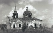 Церковь иконы Божией Матери "Знамение", Фото 1962 г. Из собрания Новгородского Музея-Заповедника.<br>, Старое Ракомо, Новгородский район, Новгородская область