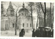 Церковь иконы Божией Матери "Знамение", Фото 1942 г. с аукциона e-bay.de<br>, Старое Ракомо, Новгородский район, Новгородская область