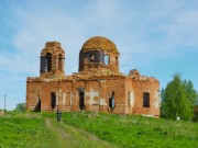 Церковь иконы Божией Матери "Знамение" - Старое Ракомо - Новгородский район - Новгородская область