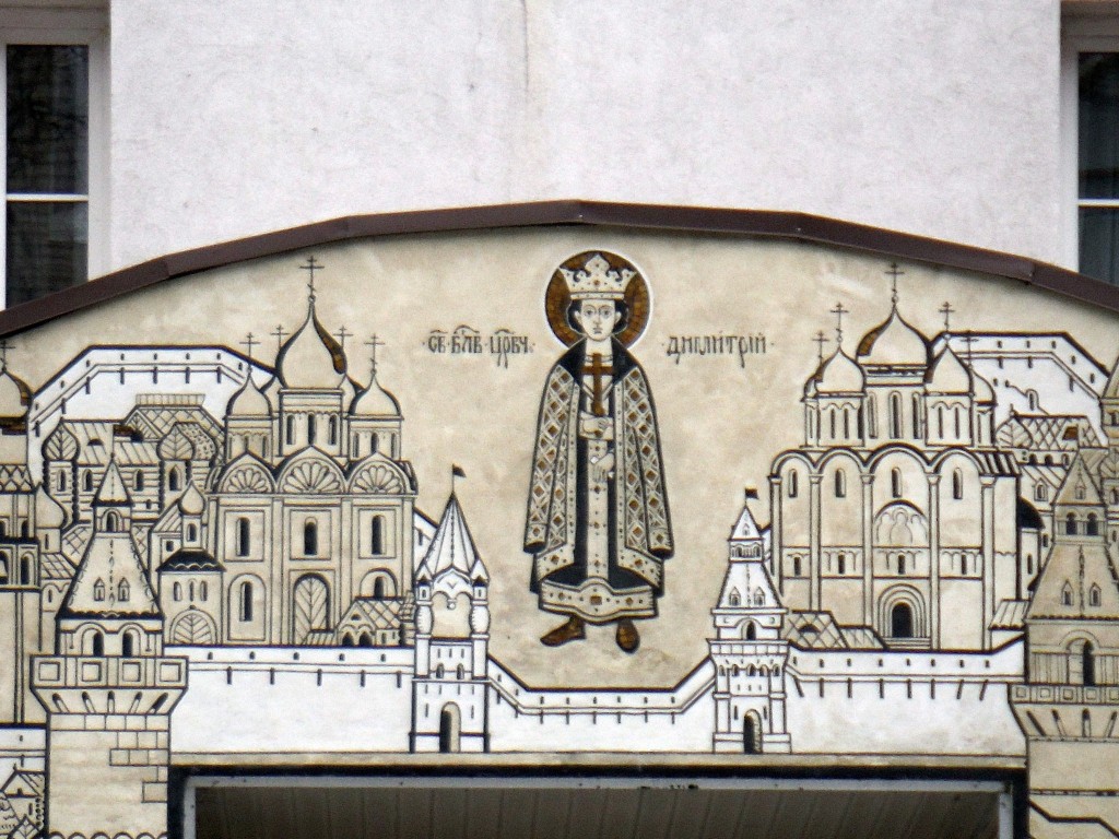 Церковь Серафима Саровского при Свято-Дмитриевском детском доме, Аэропорт (Северный административный округ (САО), г. Москва). архитектурные детали