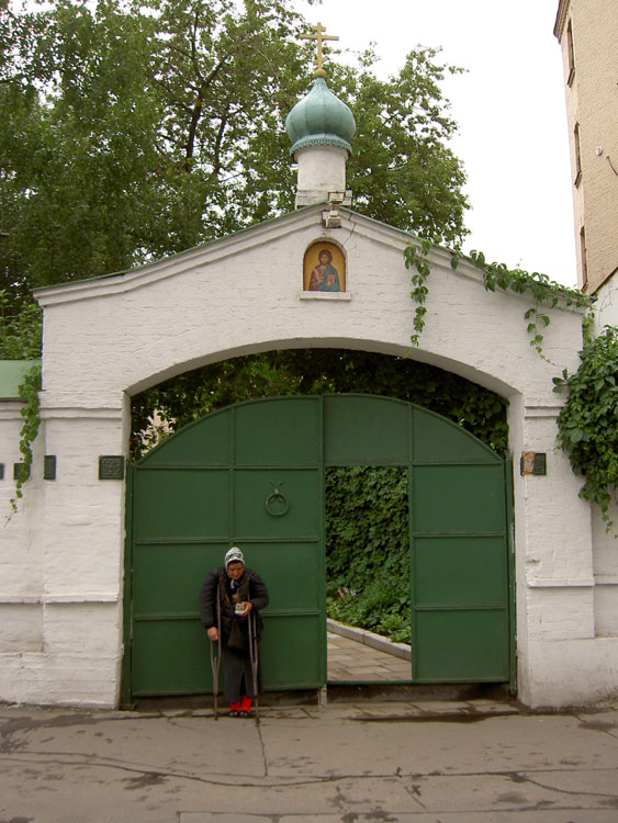 Сретенский  монастырь, Мещанский (Центральный административный округ (ЦАО), г. Москва). фасады