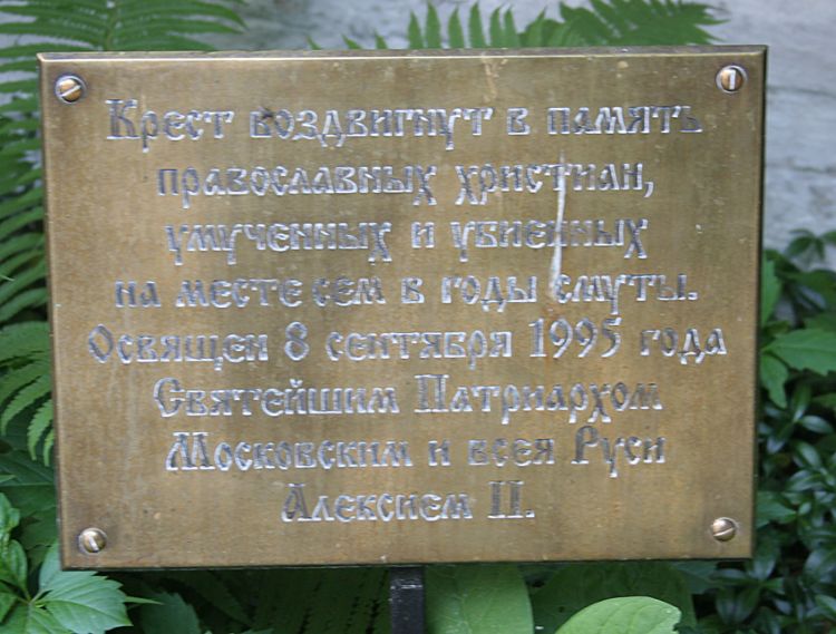 Сретенский  монастырь, Мещанский (Центральный административный округ (ЦАО), г. Москва). дополнительная информация
