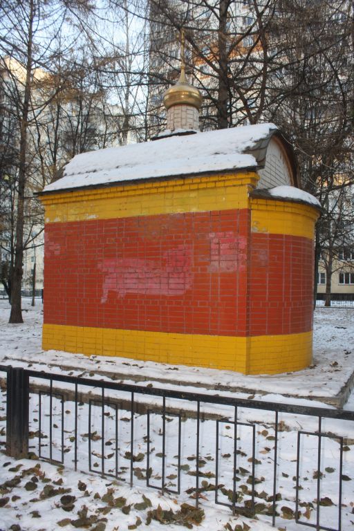 Часовня Георгия Победоносца у братской могилы воинов-ополченцев, Митино (Северо-Западный административный округ (СЗАО), г. Москва). фасады