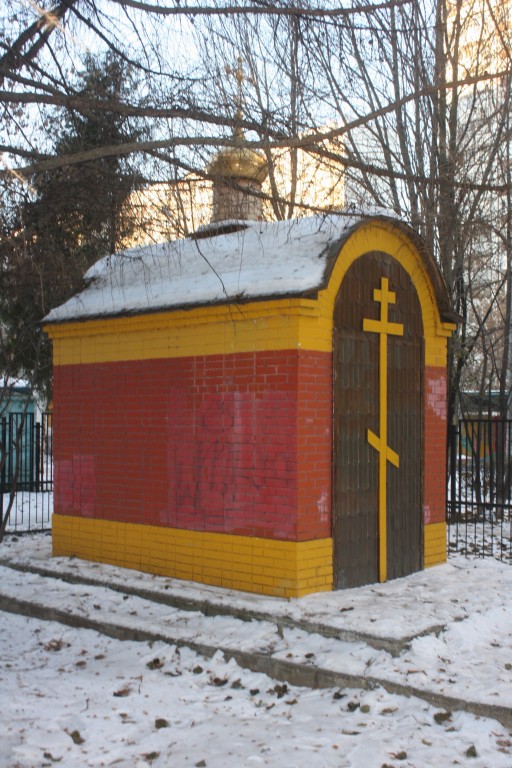 Часовня Георгия Победоносца у братской могилы воинов-ополченцев, Митино (Северо-Западный административный округ (СЗАО), г. Москва). фасады