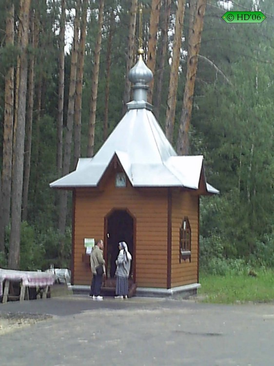 Часовня Царственных страстотерпцев, Анциферово (Орехово-Зуевский городской округ, Московская область). фасады
