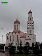 Церковь Илии Пророка, , Апрелевка, Наро-Фоминский городской округ, Московская область
