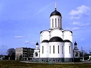 Церковь Илии Пророка, вид с востока<br>, Апрелевка, Наро-Фоминский городской округ, Московская область